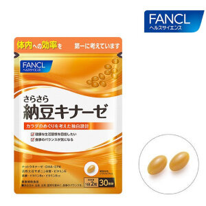 FANCL | SARA SARA NATTOKINASE | наттокиназа с Омега 3 для профилактики тромбозов