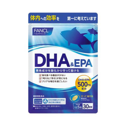 FANCL | DHA & EPA | 30 дней