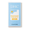 DHC | Brightening SPF30 Broad Spectrum Sunscreen | 30ml
