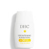 DHC | Brightening SPF30 Broad Spectrum Sunscreen | 30ml