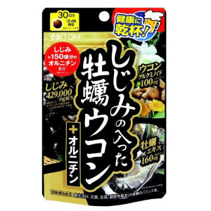 OYSTER TURMERIC + ORNITHINE WITH SHIJI ITOH | экстракт устрицы, куркумы, молюски + орнитин | 120  шт
