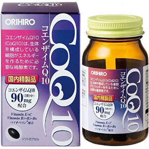 ORIHIRO | коэнзим Q10 с витаминами