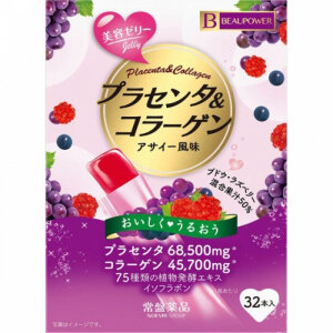 BEAUPOWER PLACENTA & COLLAGEN | jelly with placenta and collagen, acai and berry flavor | 32 sticks