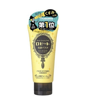 ROSETTE CLEANSING PASTE |  очищающая паста для лица с марокканской глиной и аргановым маслом | 120 гр