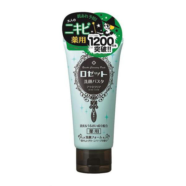 ROSETTE | ACNE CLEAR | пенка для умывания против акне и микровоспалений с морскими грязями и марокканской глиной 