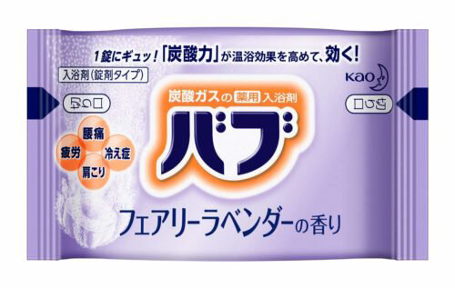 KAO Night Aroma Лечебная соль для ванны 4 аромата в таблетках, 12 шт.