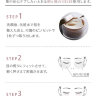  AXXZIA | Beauty Eyes Essence Sheet Premium | патчи для глаз с лифтинг эффектом