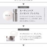  AXXZIA | Beauty Eyes Routine Care Cream | крем для зоны вокруг глаз со скваланом и гиалуроновой кислотой