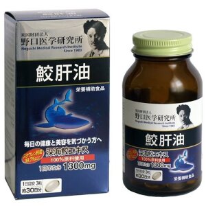  SQUALENE | Noguchi Squalene | Deep Sea Shark Liver Extract
