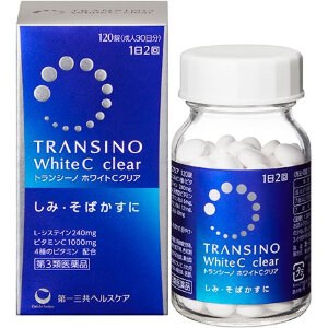 TRANSINO WHITE C CLEAR | отбеливающая добавка от пятен и веснушек 