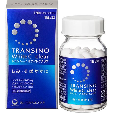TRANSINO WHITE C CLEAR | отбеливающая добавка от пятен и веснушек 