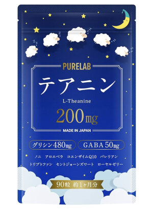 PURELAB | L-THEANINE | soothes and normalizes the nervous system | 90 pcs
