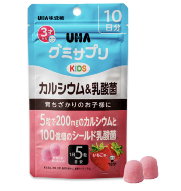 UHA | Кальций и кисломолочные бактерии для детей | со вкусом клубники ,50 конфет на 10 дней .