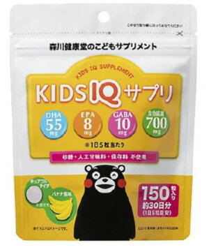 MORIKAWA KENKODO KIDS IQ | детские витамины IQ для повышения интеллекта