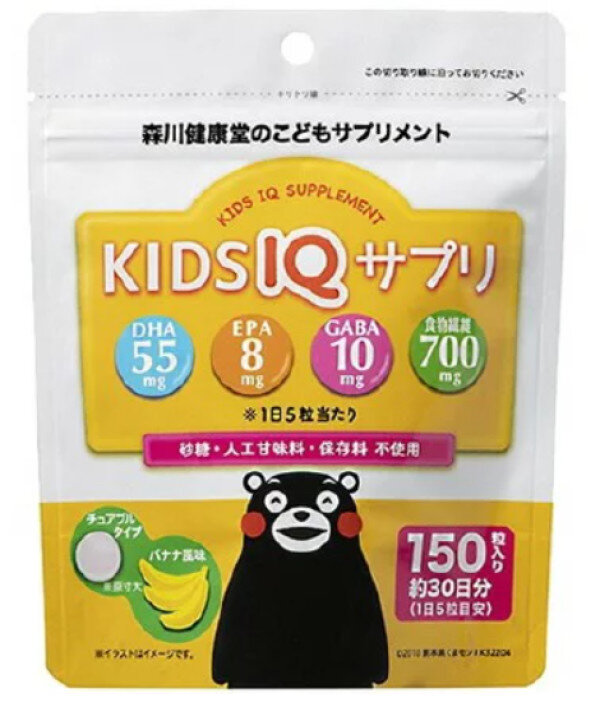 MORIKAWA KENKODO KIDS IQ | детские витамины IQ для повышения интеллекта