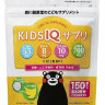 MORIKAWA KENKODO KIDS IQ | детские витамины IQ для повышения интеллекта