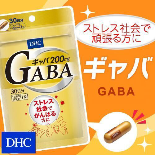 DHC | GABA | против стресса 
