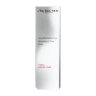 SHISEIDO | MEN TOTAL REVITALIZER EYE | восстанавливающий антивозрастной крем для кожи вокруг глаз | 15 мл