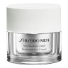  SHISEIDO | MEN TOTAL REVITALIZER CREAM | комплексный омолаживающий крем для лица | 50 мл