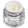  SHISEIDO | MEN TOTAL REVITALIZER CREAM | комплексный омолаживающий крем для лица | 50 мл