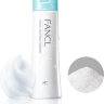 FANCL | WASHING PPWDER | пудра для умывания | 50 g