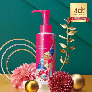 FANCL | MILD CLEANSING OIL | гидрофильное масло | 120ml