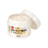 SANA | NAMERAKA HONPO | NIGHT CREAM | ночной крем против первых признаков усталости кожи
