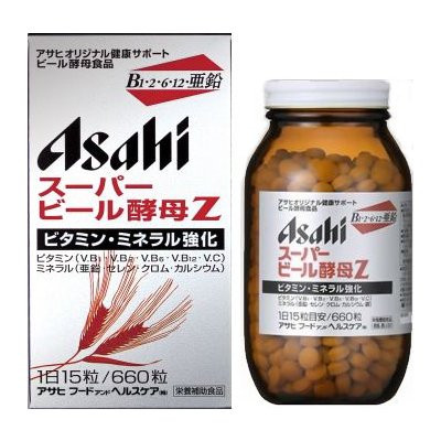ASAHI | super beer yeast Z | пивные дрожжи | общеоздоравливающий иммуномодулятор | 660шт