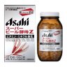 ASAHI | super beer yeast Z | пивные дрожжи | общеоздоравливающий иммуномодулятор | 660шт