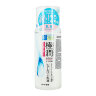HADA LABO | МОЛОЧКО ДЛЯ ЛИЦА УВЛАЖНЯЮЩЕЕ С ГИАЛУРОНОВОЙ КИСЛОТОЙ, 140 МЛ