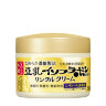 SANA | NAMERAKA HONPO | WRINKLE CREAM | крем для лица против морщин 