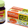  MIYARISAN | STRONG BUTYRIC ACID BACTERIA | пищевая добавка для нормализации работы кишечника 