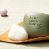 DHC | мыло с зелёным чаем | 60 г