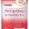 ORIHIRO | протеогликан и астаксантин | 30 дней
