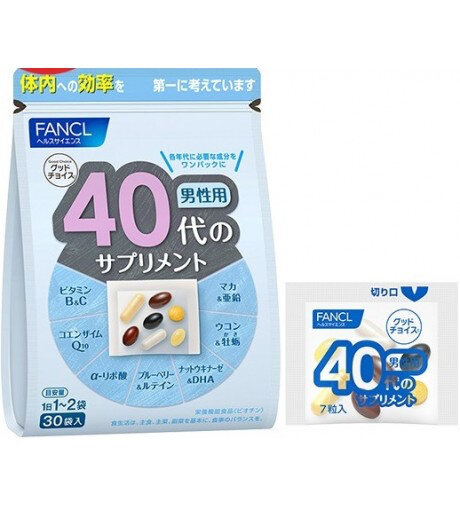 FANCL / Витаминный комплекс для мужчин 40+