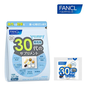 FANCL | комплекс для мужчин 30+