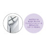 Axxzia Mate for Eyes | косметологический аппарат для кожи вокруг глаз