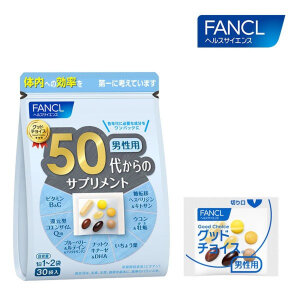 FANCL | комплекс для мужчин 50+